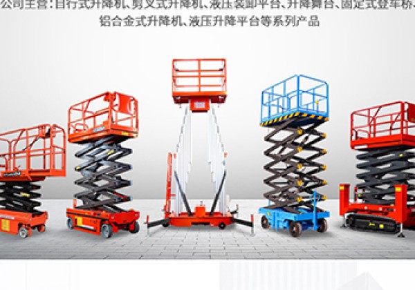 禹会​出口成为核心增长引擎